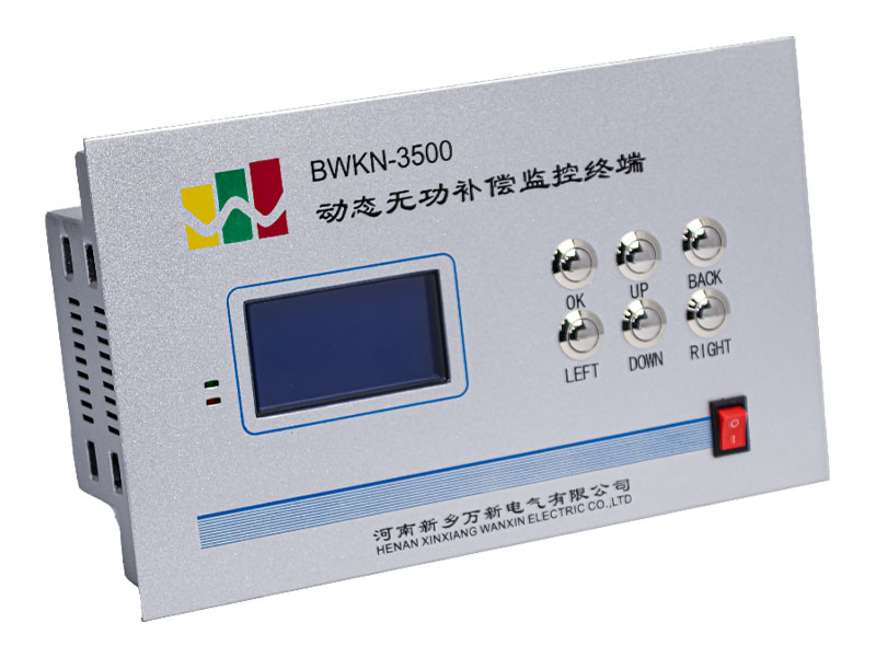 BWKN-3500/>
							<p class=